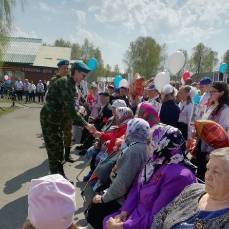 9 мая 2019 г. Чествование тружеников тыла на памятном мероприятии «Долг памяти», посвященном Победе в Великой Отечетсвенной войне 1941-1945 г.г.